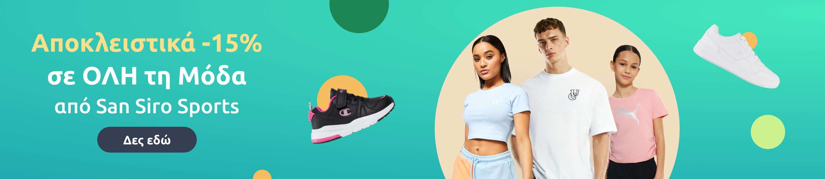 Promo grid image: undefined